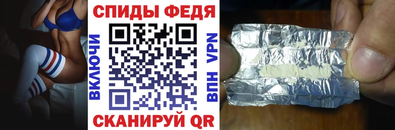 Амфетамин Розовый  цены наркотик  Микунь 