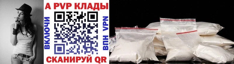 дарнет шоп ОМГ ОМГ ONION дарк нет как зайти Микунь Alpha PVP крисы CK