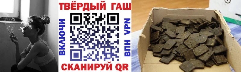 ссылка на мегу вход  Микунь  ГАШ 40% ТГК 