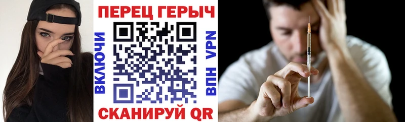 кракен вход Микунь ГЕРОИН афганец