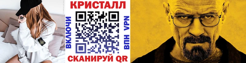 Первитин мет  купить  сайты  гидра ссылка  Микунь 