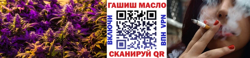 гидра ТОР  Микунь  ТГК жижа 