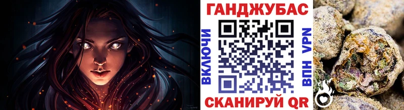 МАРИХУАНА конопля  Микунь 